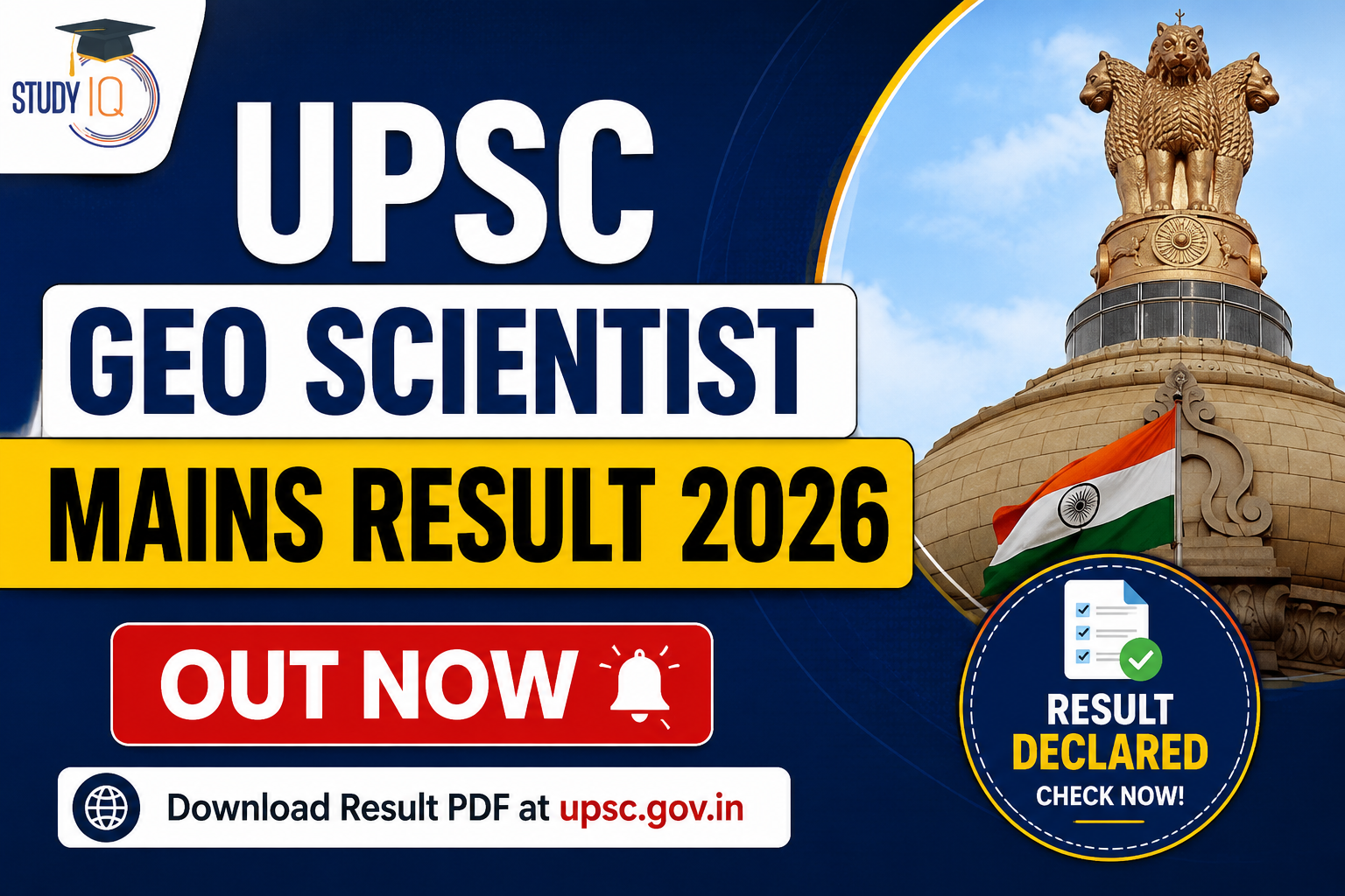 UPSC Geo Scientist Mains Result 2026