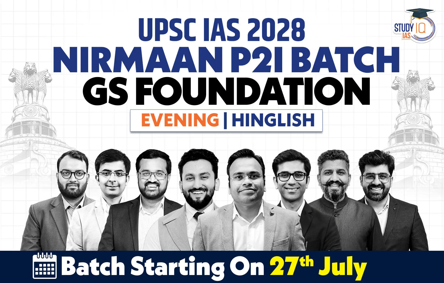 p2i hinglish 2028