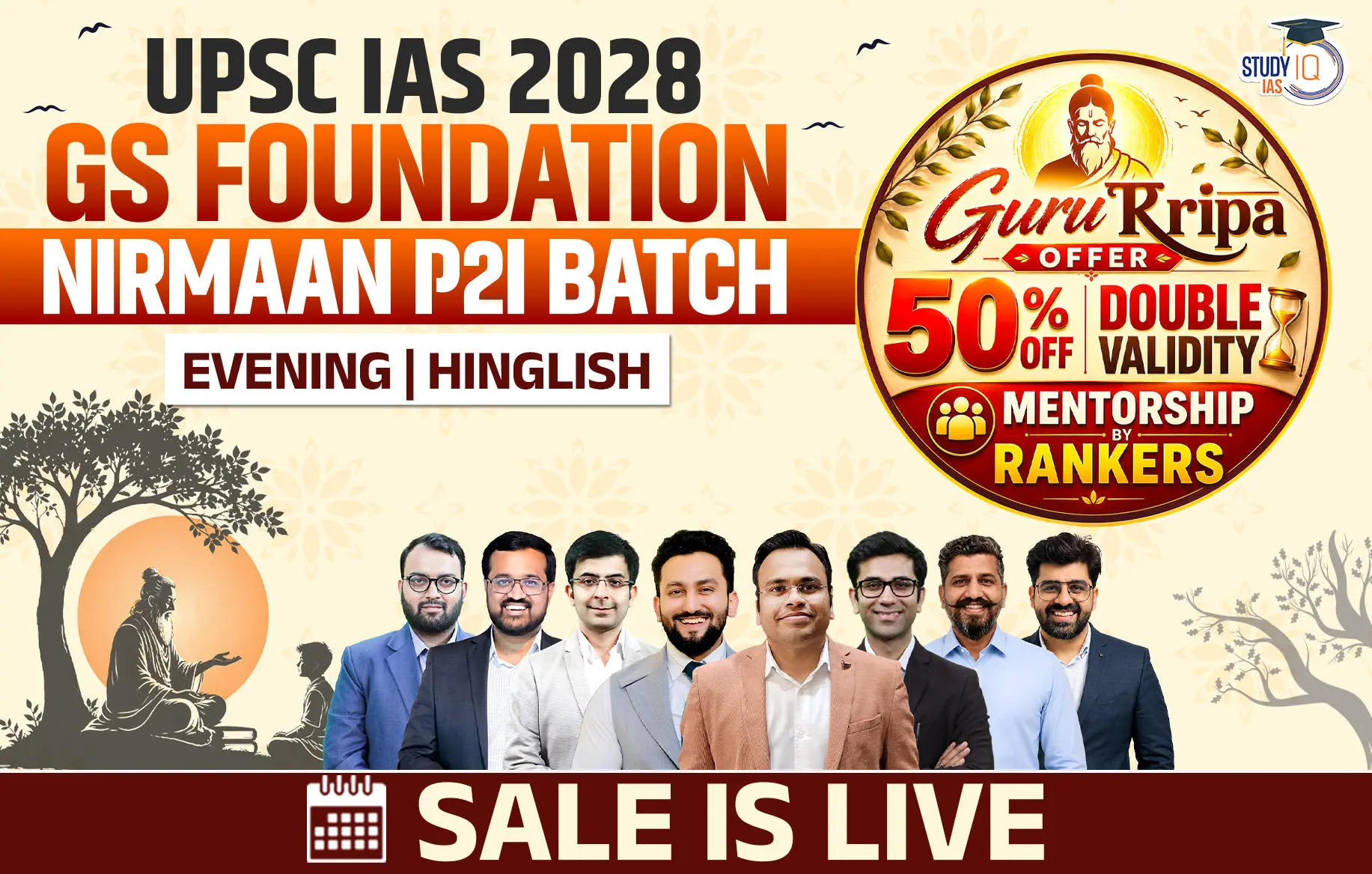 p2i hinglish 2028