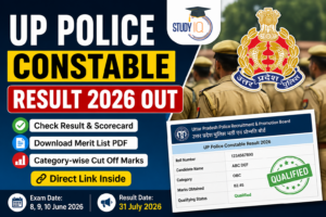 UP Police Constable Result 2026