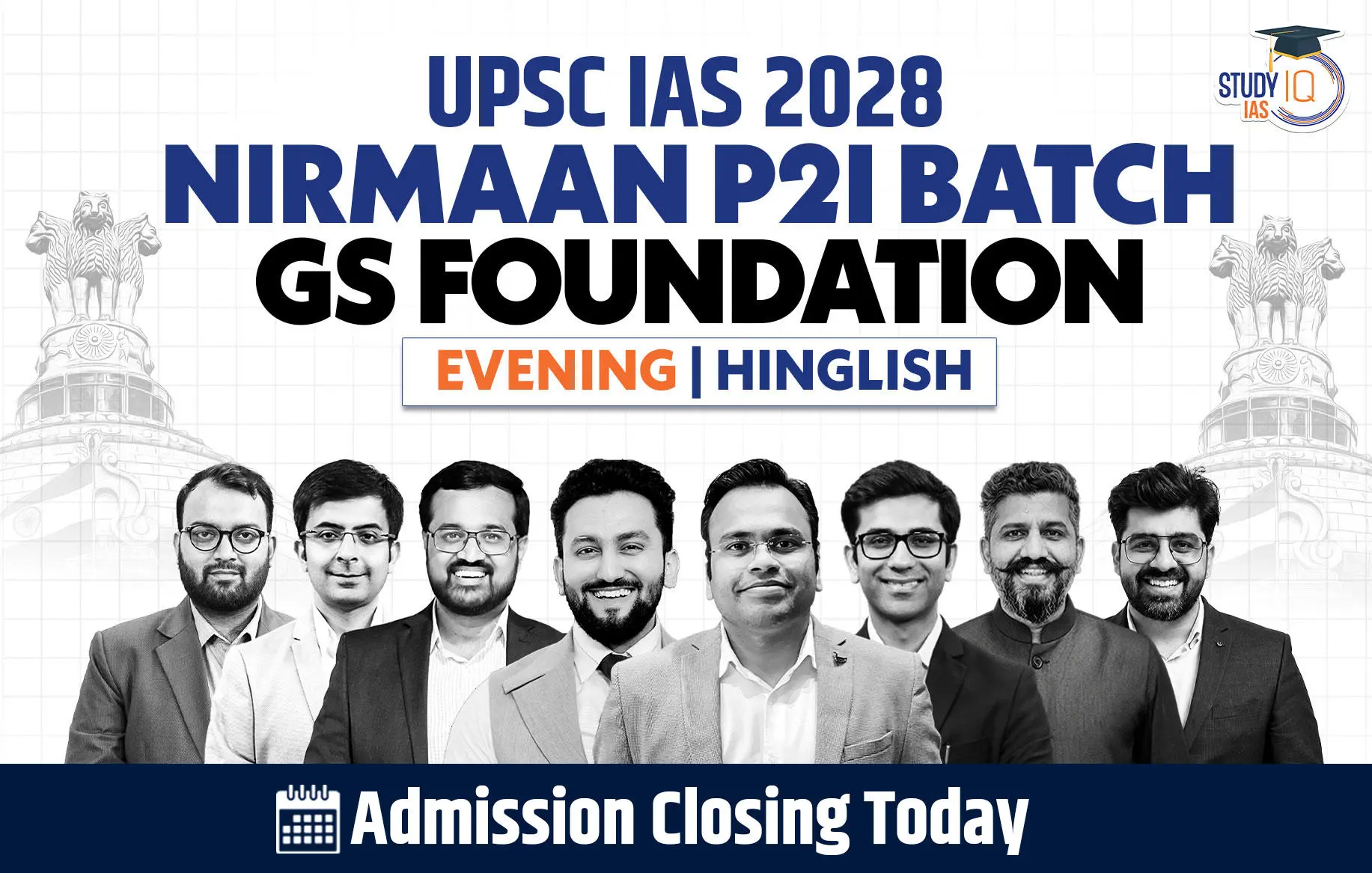 p2i hinglish 2028