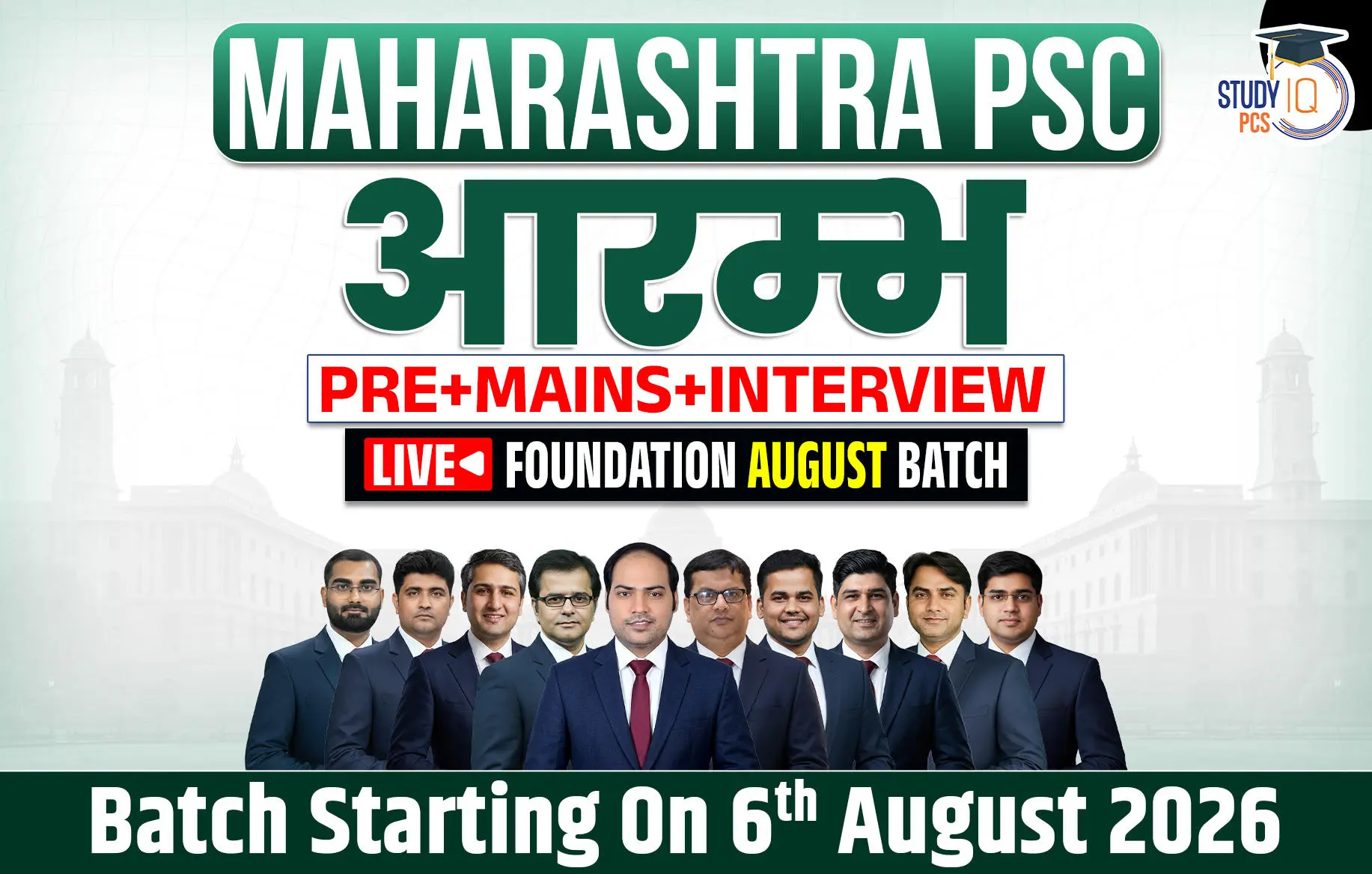 maharashtra
