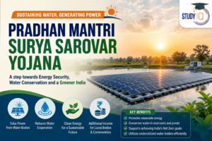 Pradhan Mantri Surya Sarovar Yojana