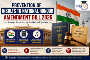 National Honour