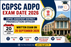 CGPSC ADPO Exam Date 2026