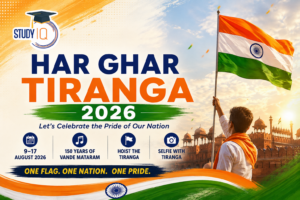 Har Ghar Tiranga 2026