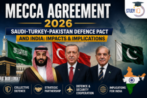 Mecca Agreement 2026