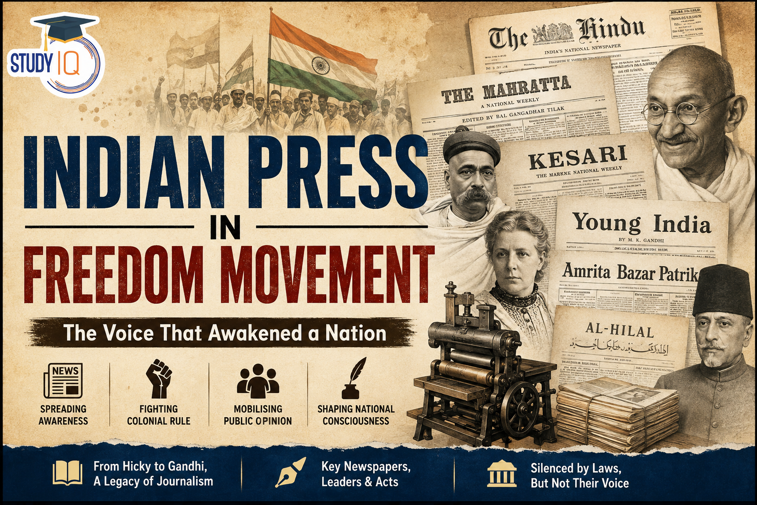 Indian Press