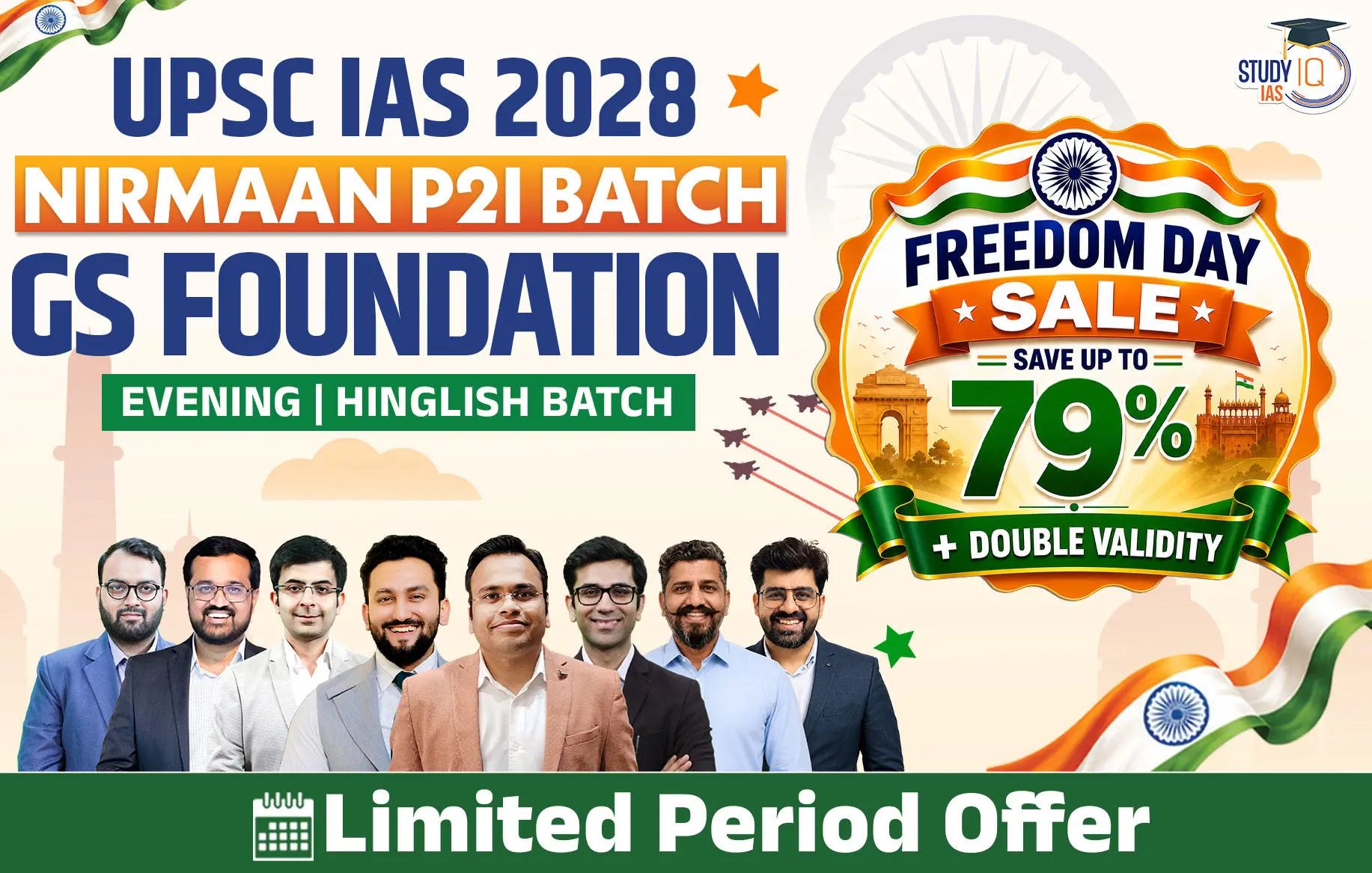 p2i hinglish 2028