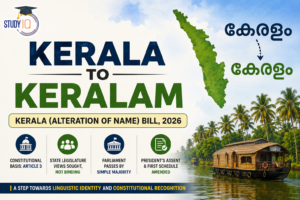Kerala to Keralam