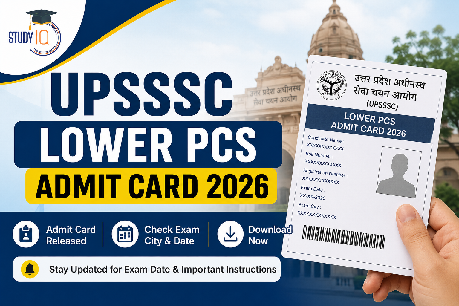 UPSSSC Lower PCS Admit Card 2026
