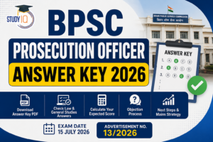 BPSC Prosecution Officer Answer Key 2026