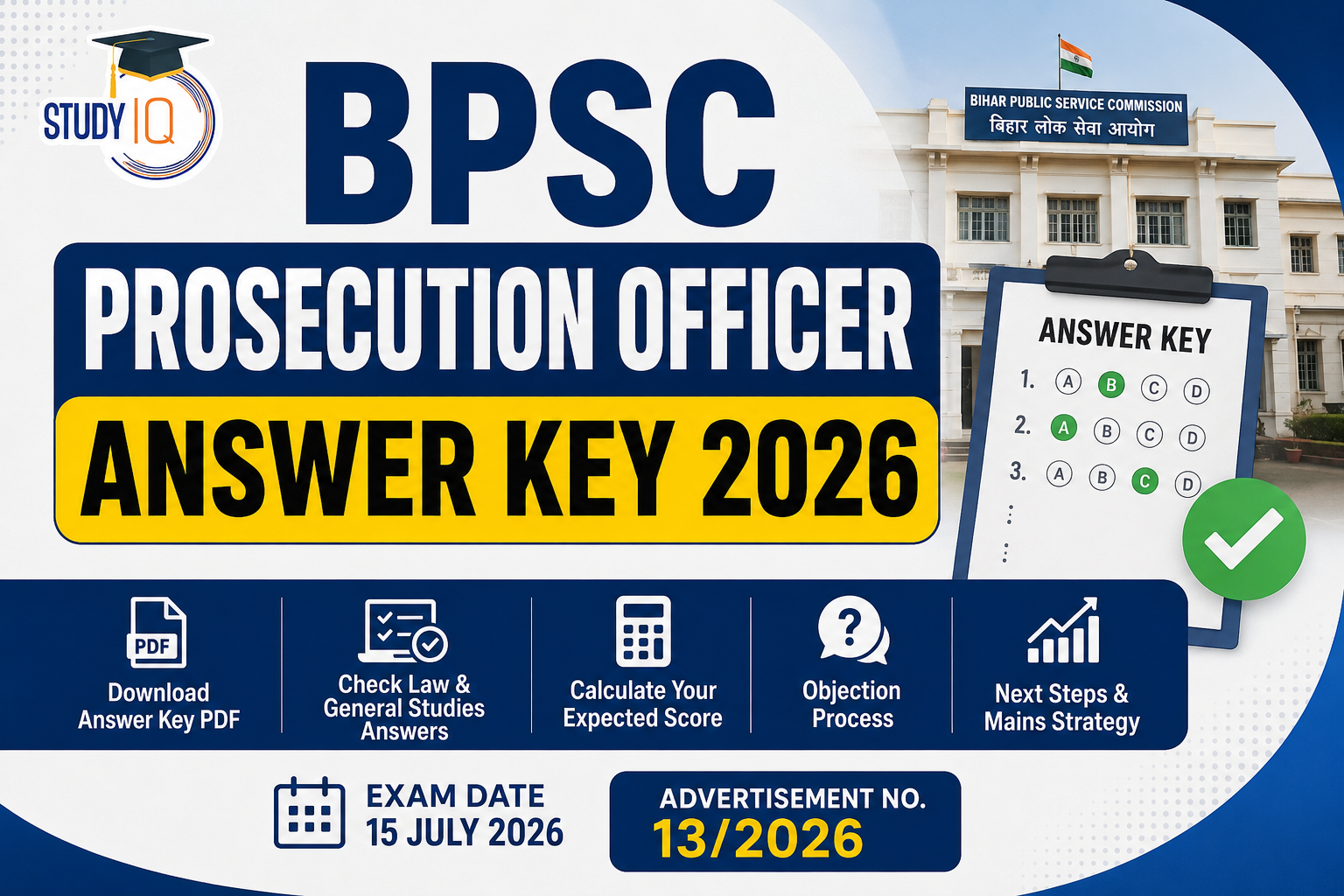 BPSC Prosecution Officer Answer Key 2026