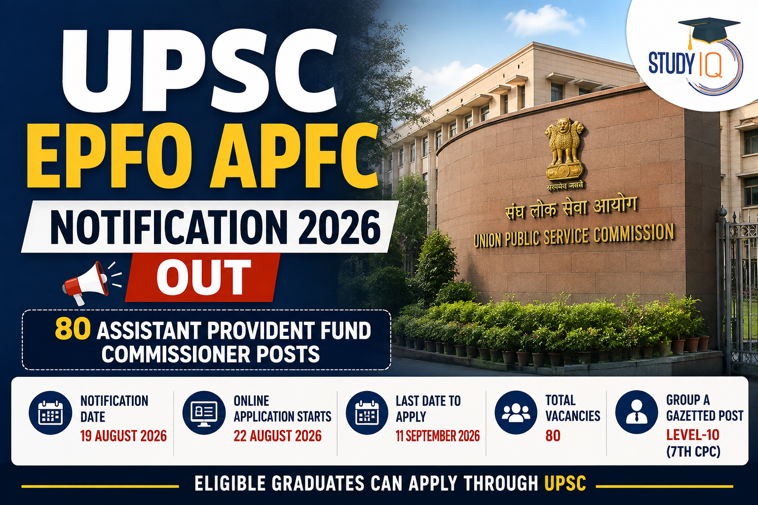 UPSC EPFO APFC Recruitment 2026