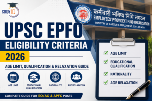 UPSC EPFO Eligibility Criteria