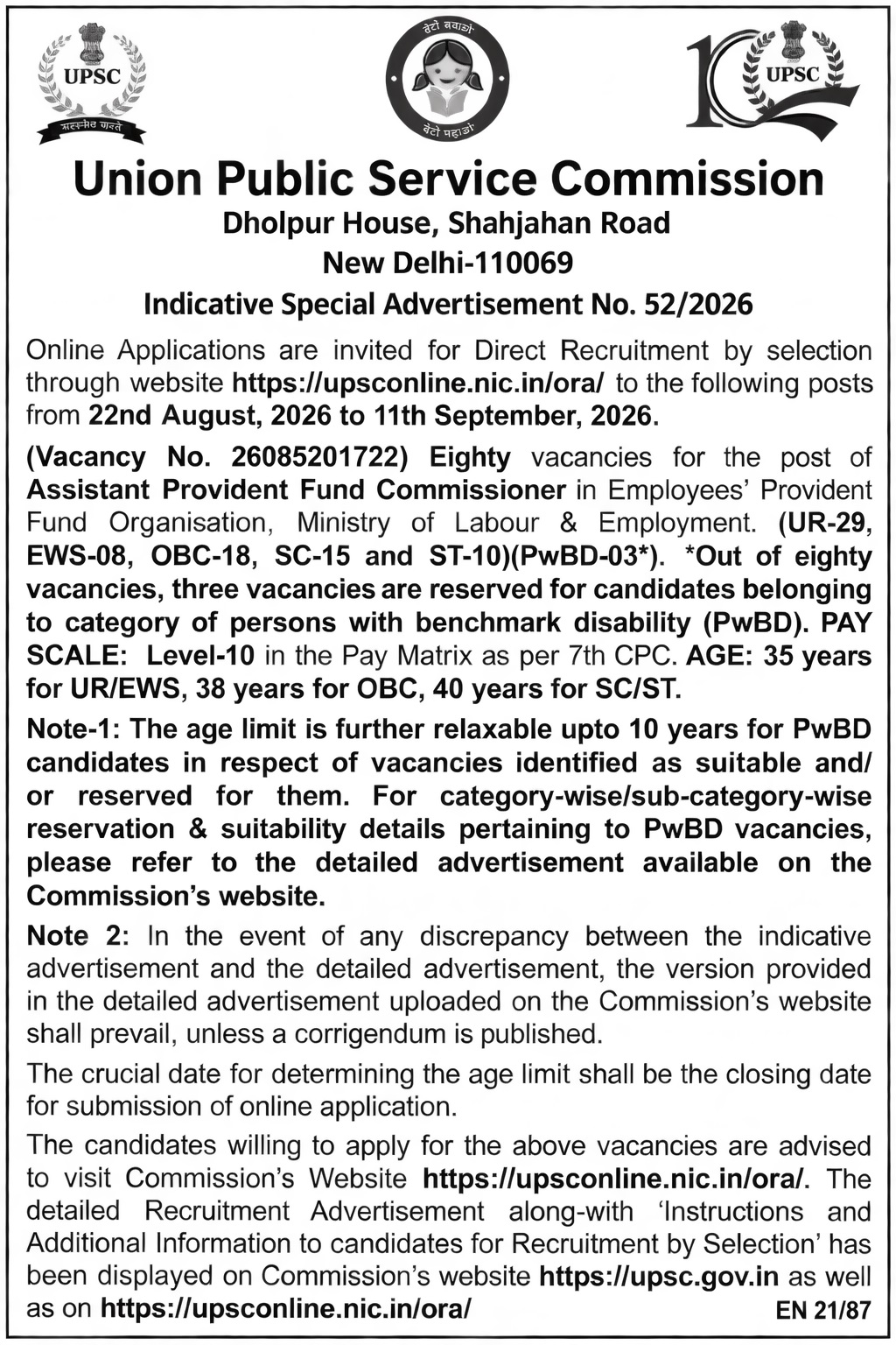 UPSC EPFO APFC Notification 2026 OUT for 80 Posts: Get Direct Apply Link_3.1