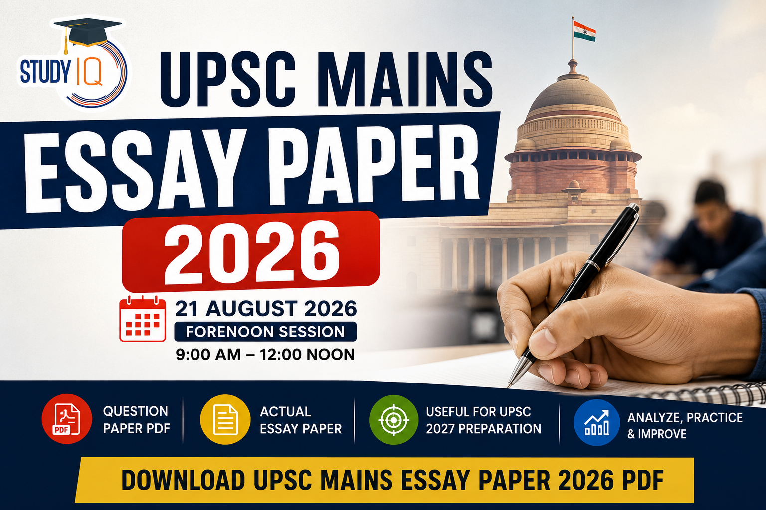 UPSC Mains Essay Paper 2026