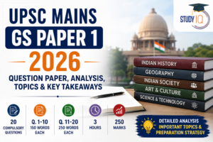 UPSC Mains GS Paper 1 2026 PDF
