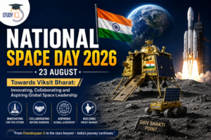 National Space Day 2026