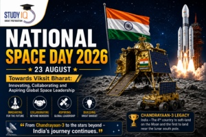 National Space Day 2026