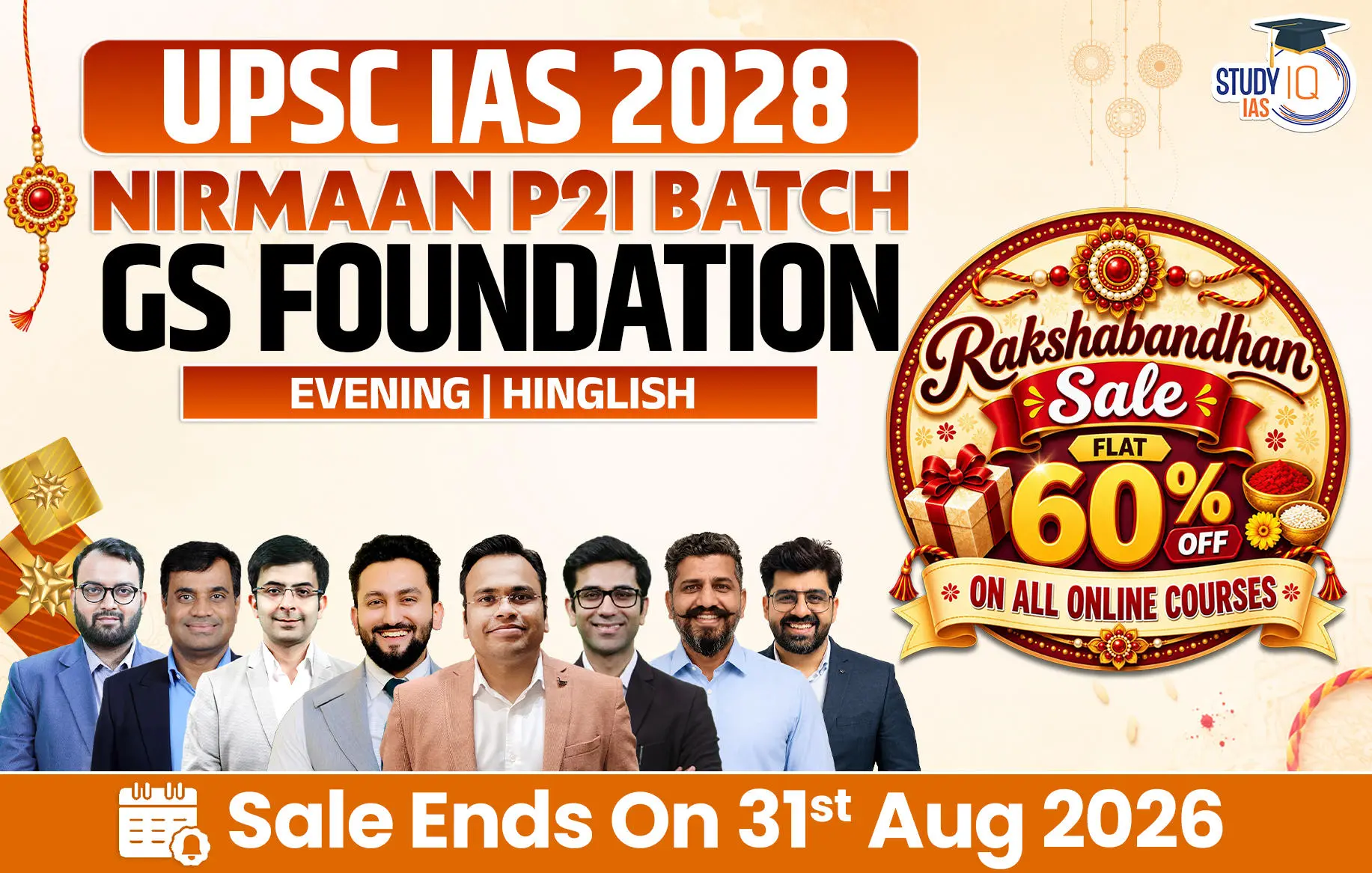 p2i hinglish 2028