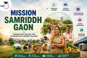 Mission Samriddh Gaon