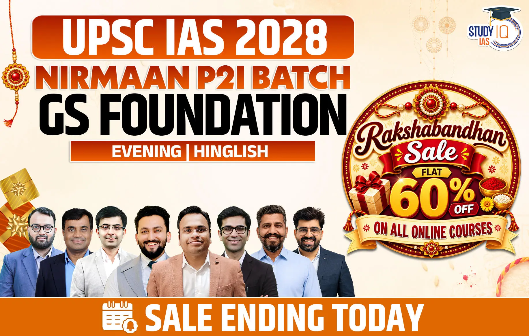 p2i hinglish 2028