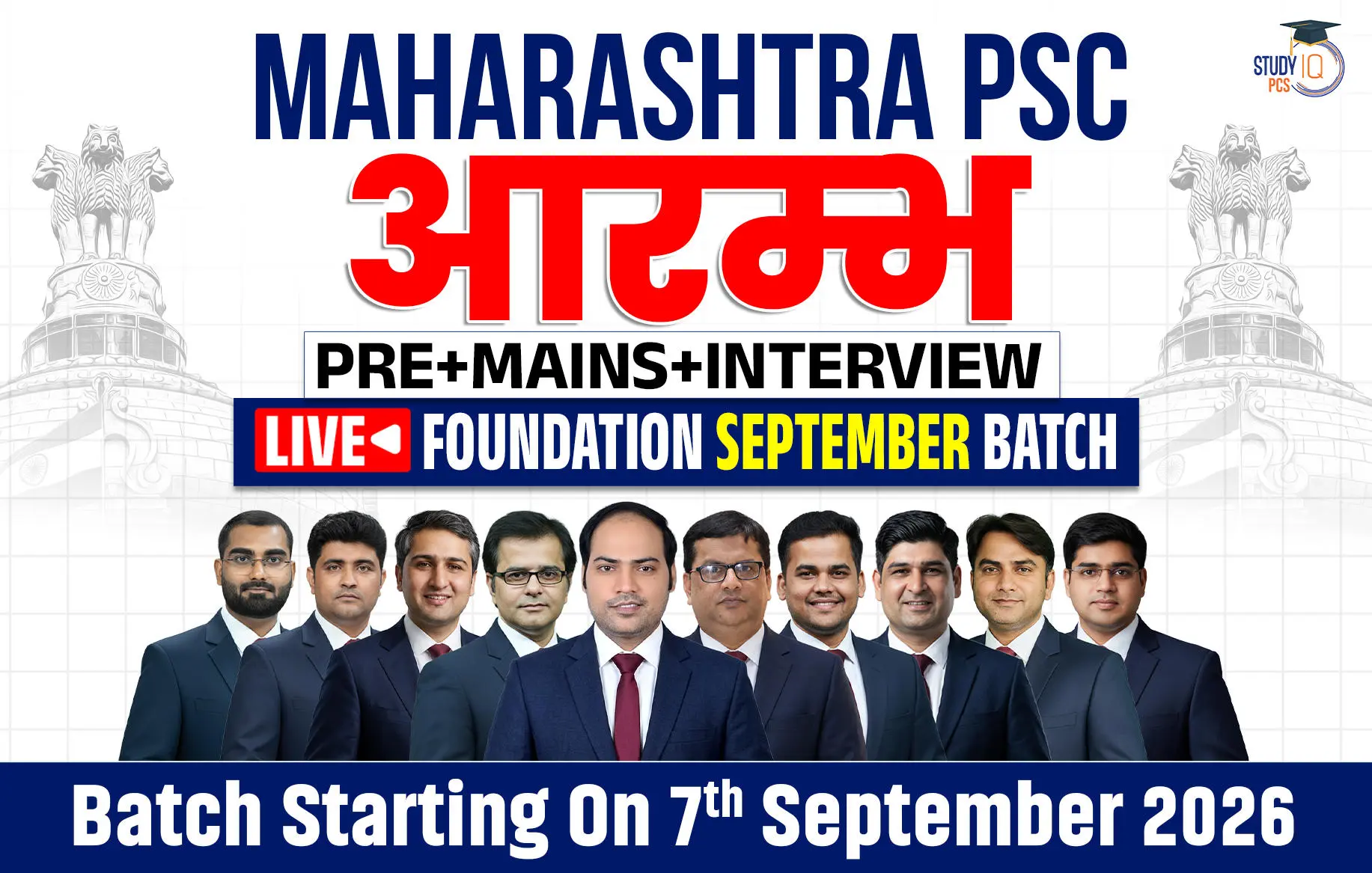 maharashtra