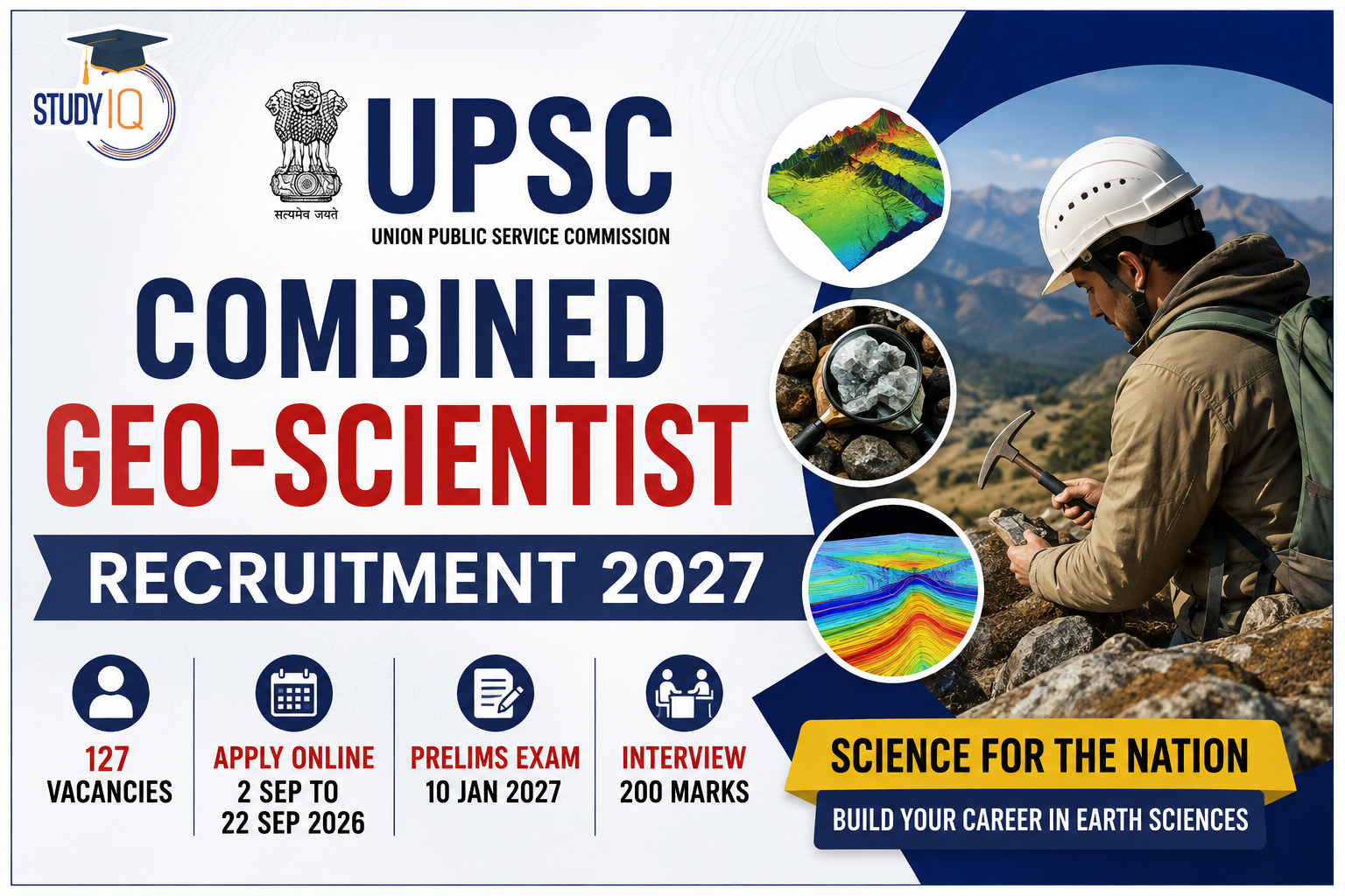 UPSC Combined Geo-Scientist Recruitment 2027
