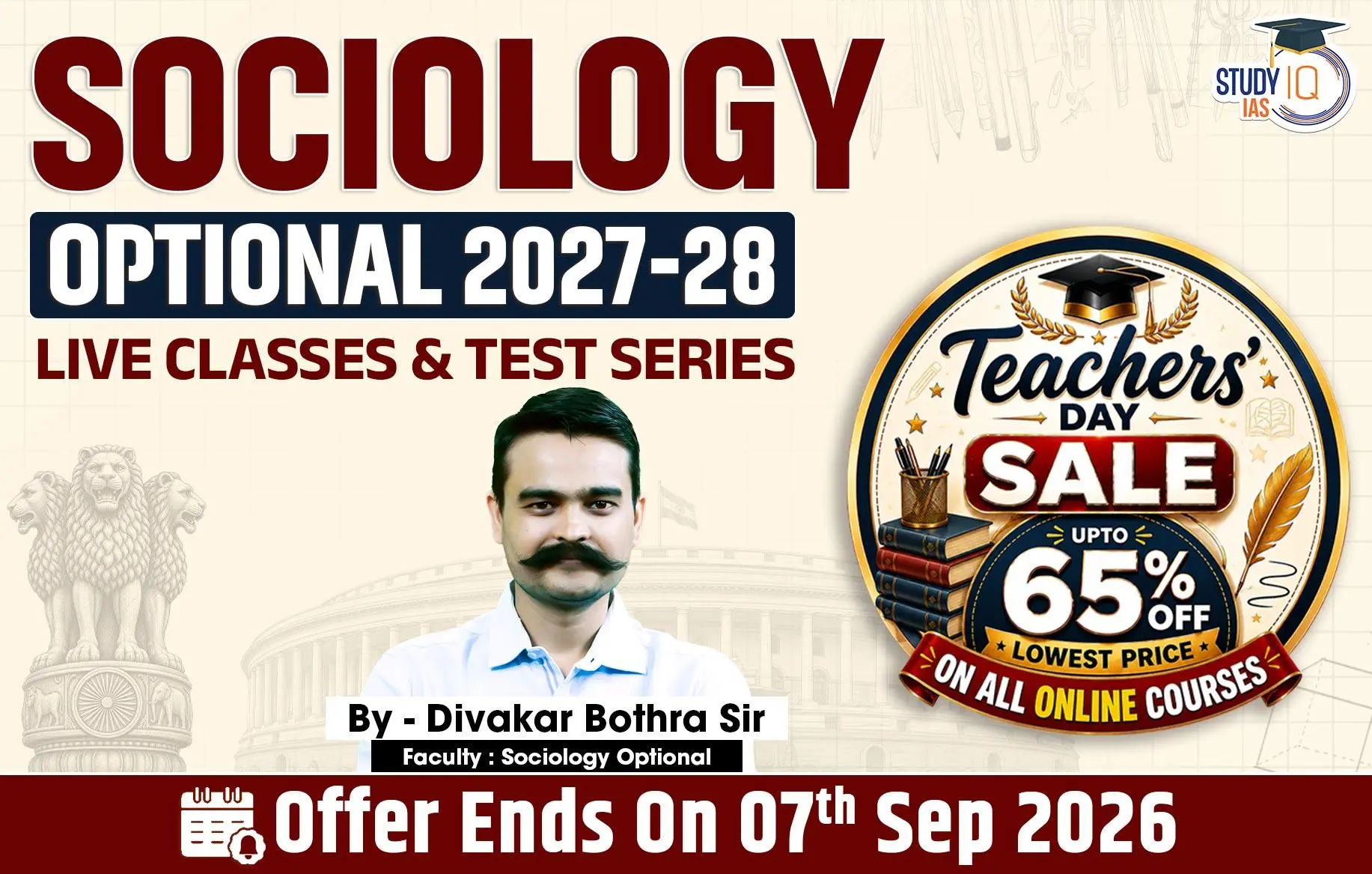 socio siq