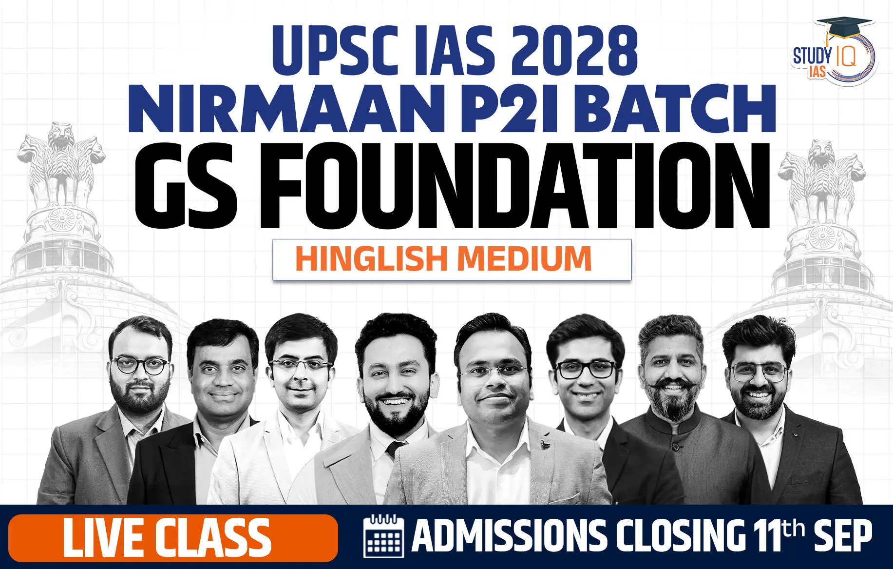 p2i hinglish 2028