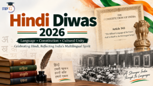 Hindi Diwas 2026