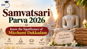 Samvatsari Parva 2026