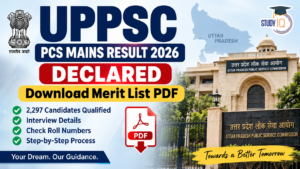 UPPSC PCS Mains Result 2026