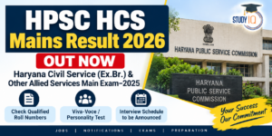 HPSC HCS Mains Result 2026