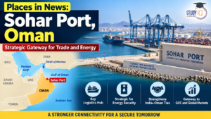 Sohar Port