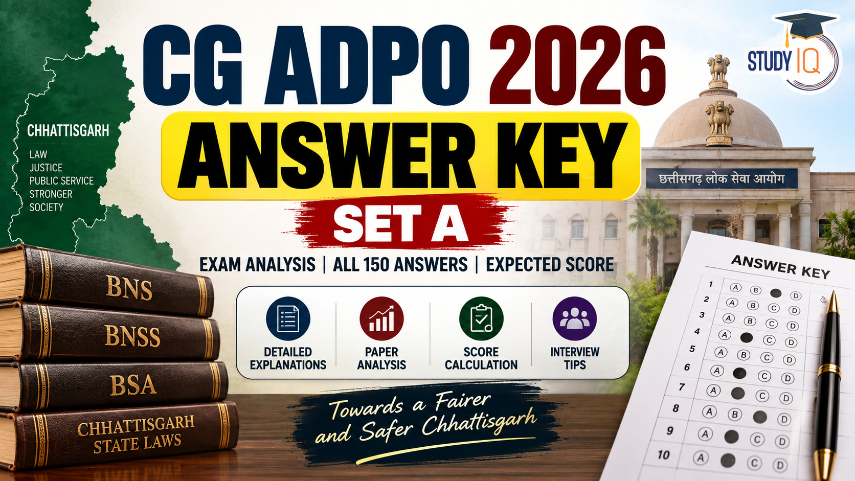CG ADPO 2026 Answer Key