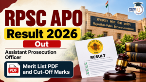 RPSC APO Result 2026