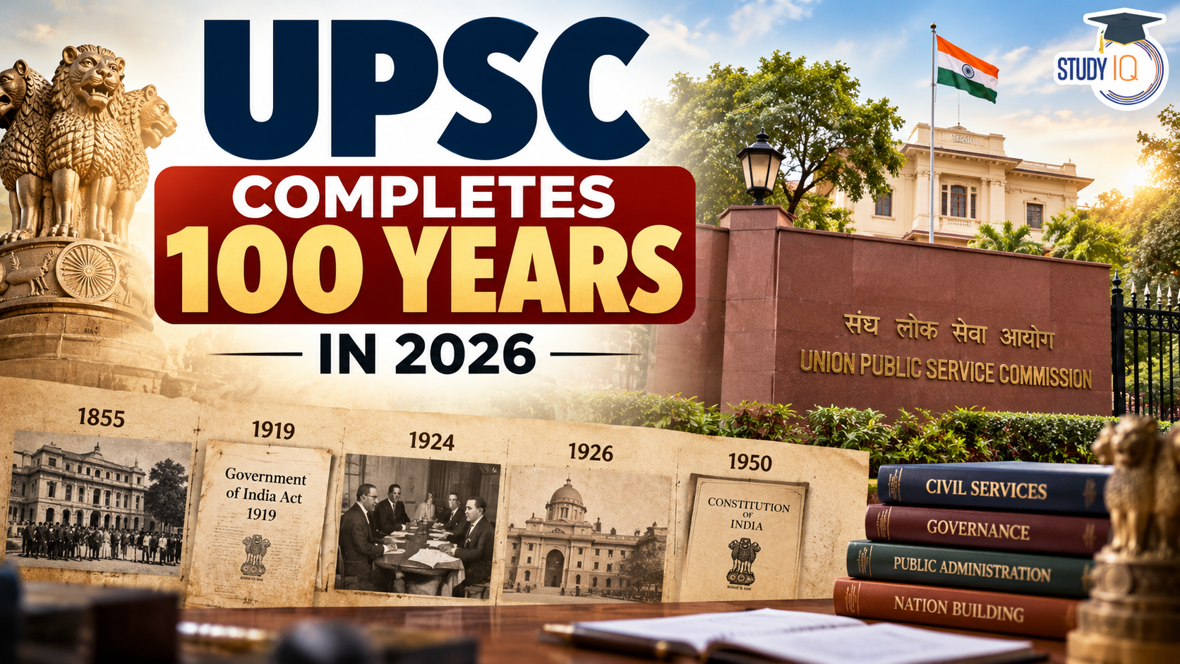 UPSC