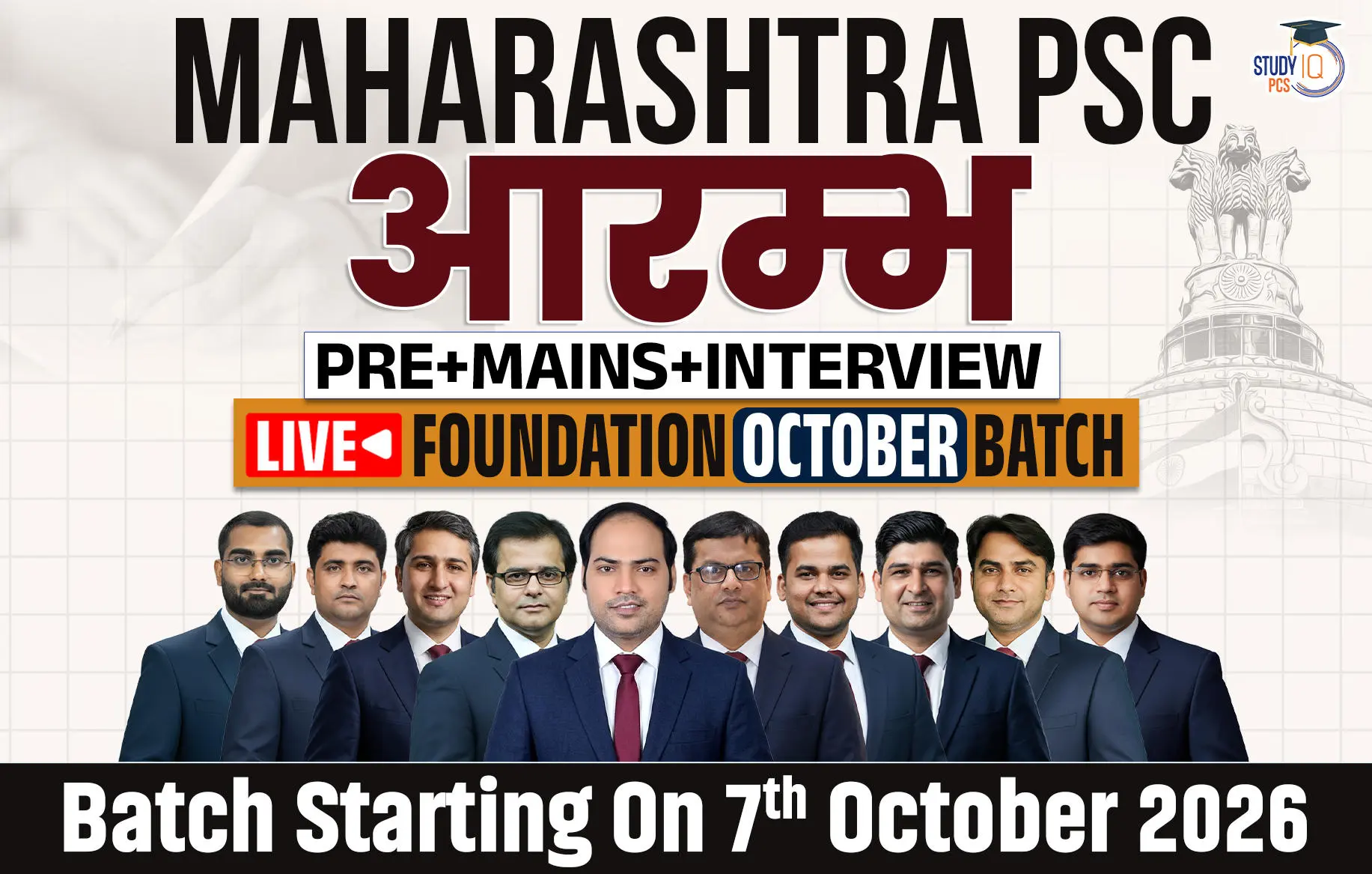 maharashtra