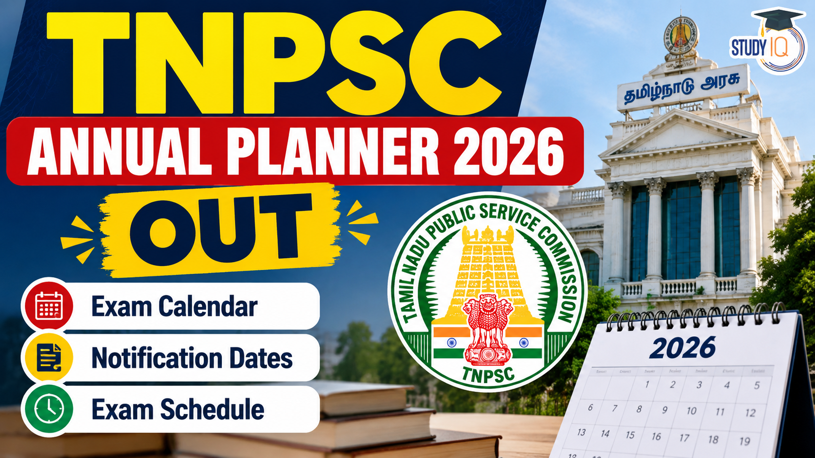 TNPSC Annual Planner 2026