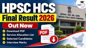 HPSC HCS Final Result 2026