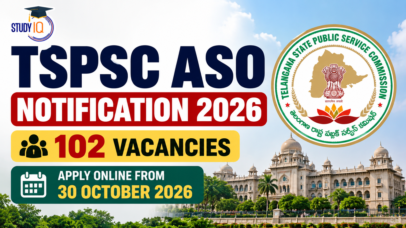 TSPSC ASO Notification 2026