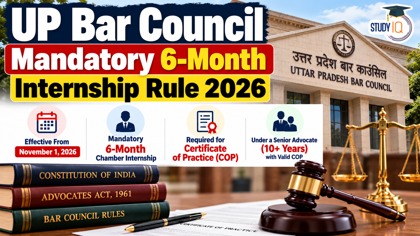 UP Bar Council Mandatory 6-Month Internship Rule 2026