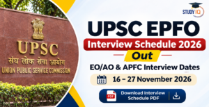 UPSC EPFO Interview Schedule 2026