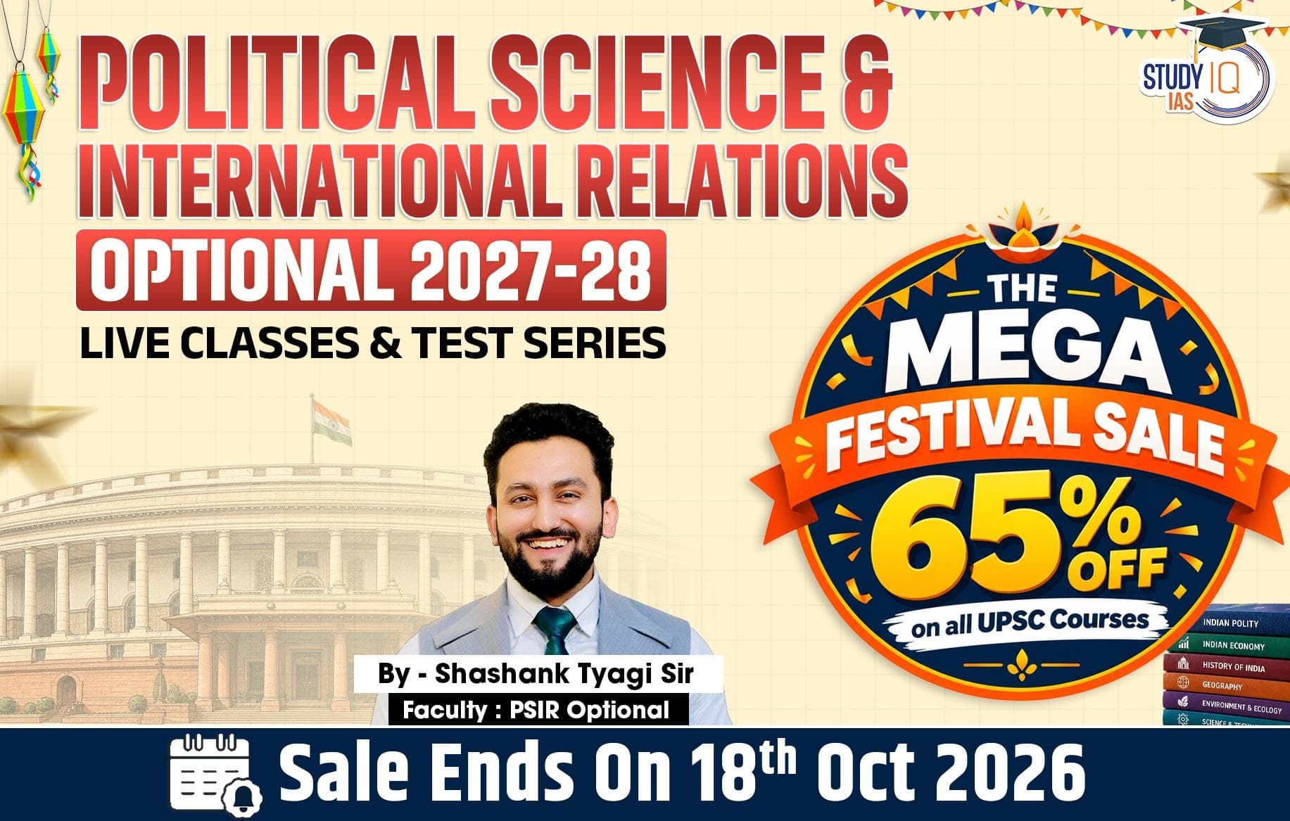 UPSC IAS (Mains) PSIR Optional Live 2027-28 (Comprehensive) October Batch 2 By Shashank Tyagi