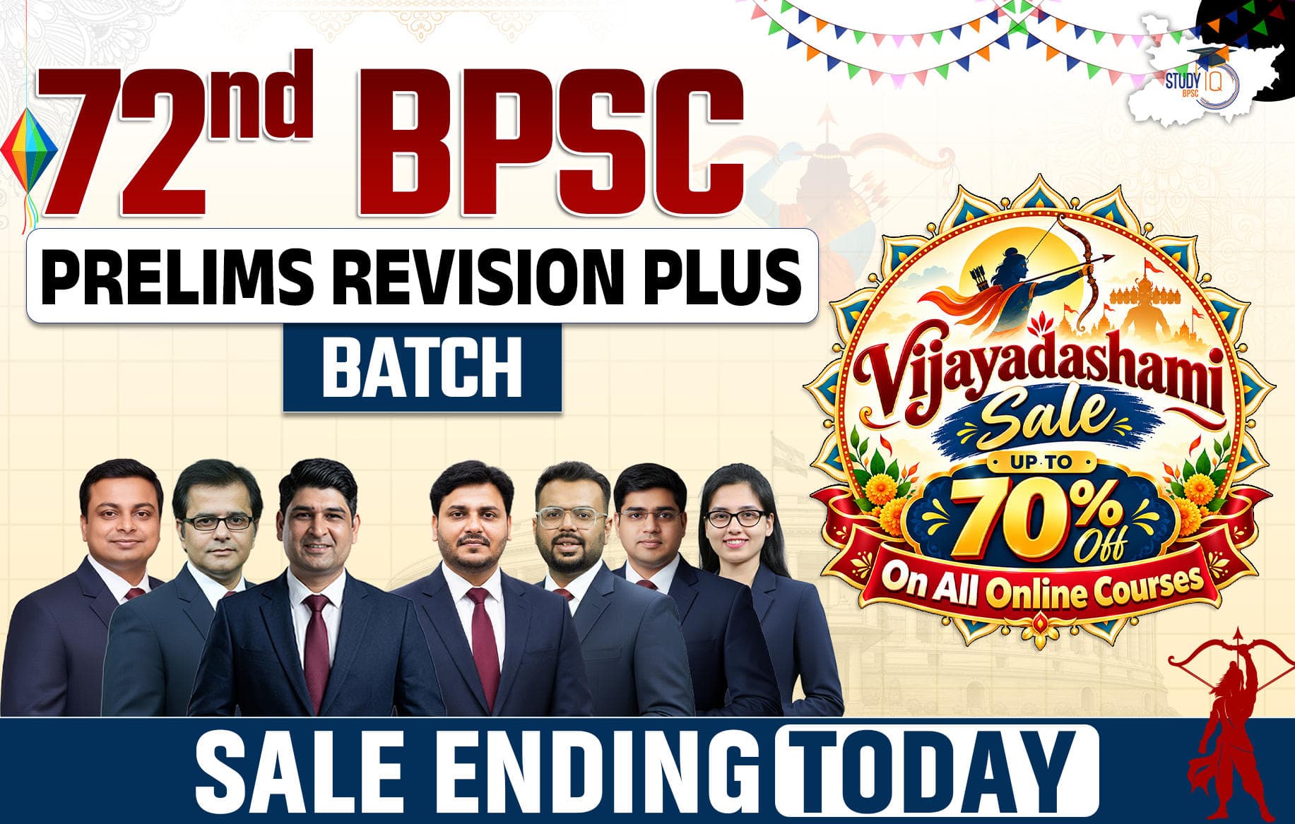 72nd BPSC Prelims Revision Plus Batch