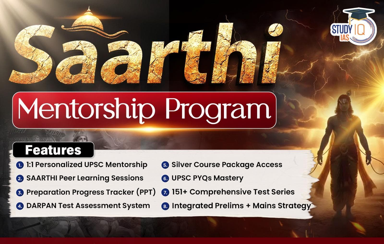 Saarthi Mentorship Program