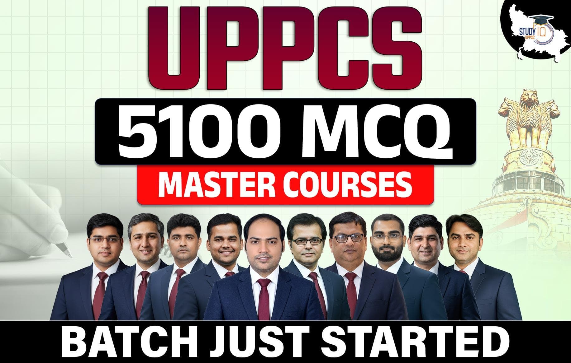 5100 MCQ Master Course for UPPCS