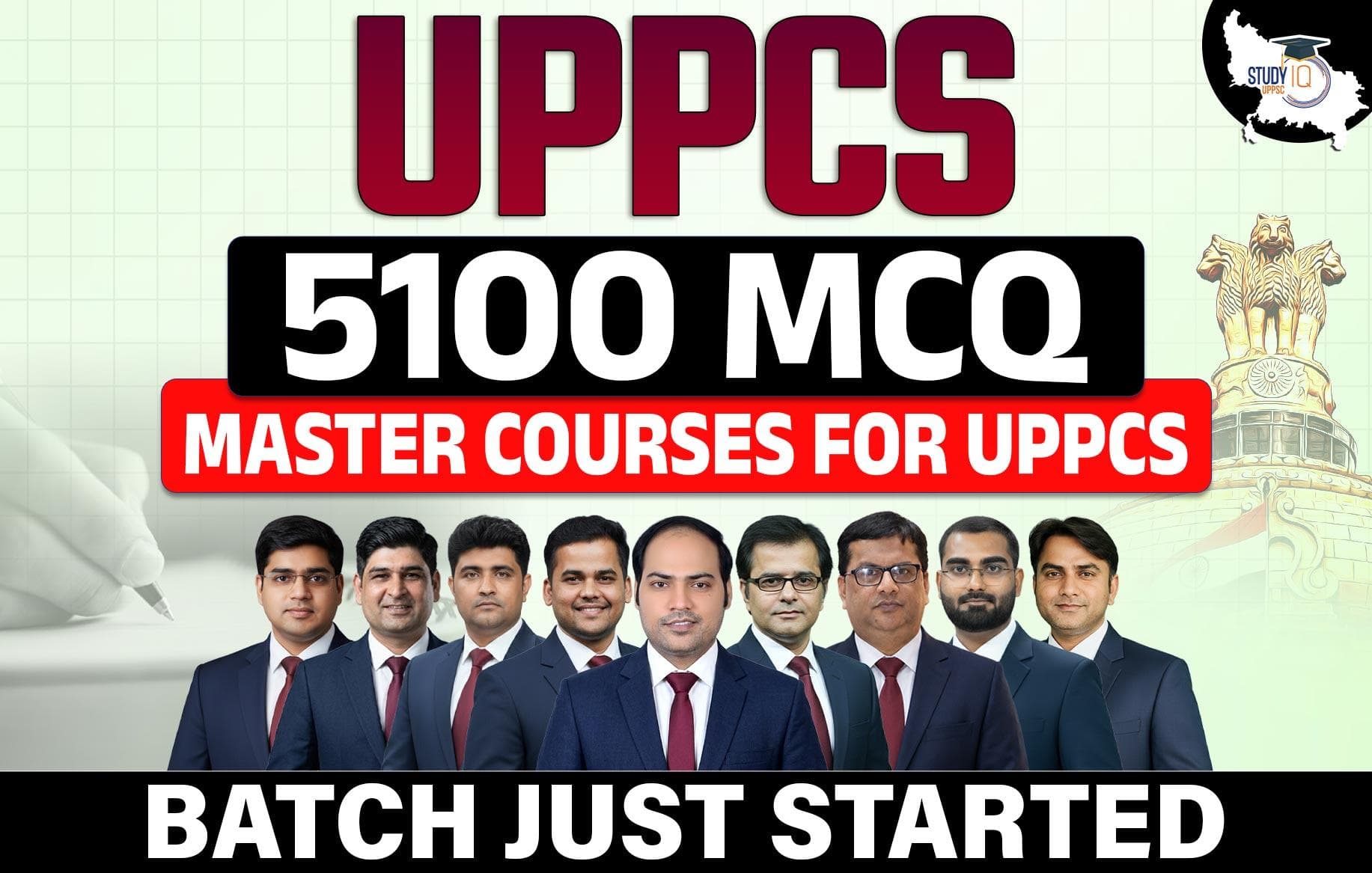 5100 MCQ Master Course for UPPCS